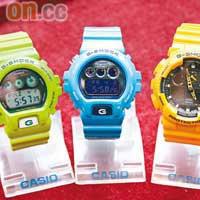 GA100系列橙黃色手錶<br>6900系列彩藍色手錶<br>6900系列綠色環保特別版