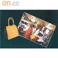 Carla Bruni去年在Colette推出限量福袋。