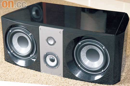 中置喇叭Electra CC1008 Be<br>備有一對6.5吋低音、3吋中音及1吋鈹高音單元，煲碟睇戲時，對白人聲清晰自然，絕不會被環境聲蓋過。$44,800（一只）