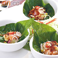 香葉三文魚包 $38<br>泰國Petel Leaf帶點清新香氣，包着米、三文魚、香茅、薑粒、辣椒及青檸粒等，吃得非常滿足。 