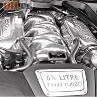6,750c.c. V8 Twin Turbo不但馬力大，扭力輸出更驚人。