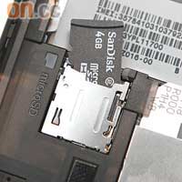 支援最高32GB microSD記憶卡，但要拆電才能換卡。