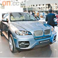 BMW ActiveHybrid X6 