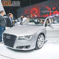 Audi A8L