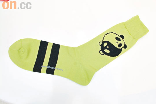 mercibeaucoup,螢光綠色太極熊貓圖案短襪$399（a）