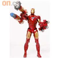 Repulsor Power Iron Man MarkⅥ　$219.9