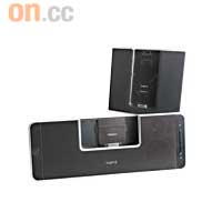 Logic3以iPhone迷你喇叭做主打，i-Station（前）由原價$880減至$410；而i-Station25則賣$370。