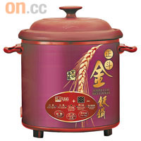 紫砂正斗金飯鍋（3升）