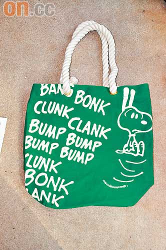 Snoopy綠色Tote Bag$458 （A）