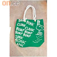 Snoopy綠色Tote Bag$458 (A)