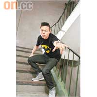 Amezing × DC Comics Batman Logo 黑色Tee$320 (A)