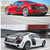 與之前的R8 V10(上)相比,R8 GT的車尾改動最明顯,加裝了通風口,尾翼由升降式改為固定式。