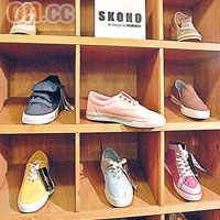最啱睇的是韓國當紅布鞋品牌，中位價格，一雙約為W39,000（約HK$275）。