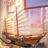 講航海歷史，當然有古老的帆船模型。
