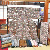 Traditional Dyeing繽紛珊瑚着上身