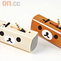 靚靚小型喇叭可配置MP 3使用o架！$298/件（a）
