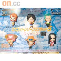 One Piece Mascot Relief Magnet S售價：日元380個<br>推出日期：6月