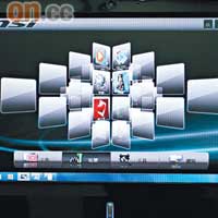 已預載《Windows 7 Home Premium》、MSI Media Center和Webcam軟件。