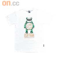 Work Smart Play Hard迷彩Tee $328