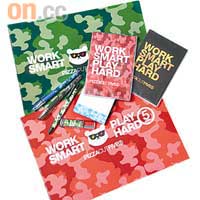 品牌亦有推出文具套裝，依家購買2件Tee仲會送一個迷彩File。$99/套