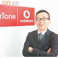 SmarTone-Vodafone科技總裁鄒金根（Stephen）