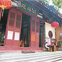 始建於南北朝時代的西元寺，建築相當簡樸。
