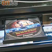 BDT-300屬Panasonic首部3D Blu-ray影碟機，開機同Load碟速度都算快。