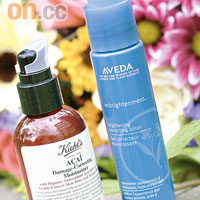 （左）Kiehl's巴西有機生命莓抗氧活能補濕乳液$350 （A）    （右）Aveda亮白美肌潤膚乳$510 （B）