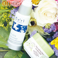 （左）Mukti蘆薈補濕乳液$379 （D）    （右）Skin Blossom抗氧化面霜$145 （E）