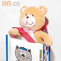環保袋 $32