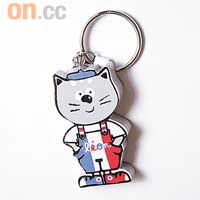 木製匙扣 $38