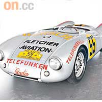 Porsche 550 Panamericana