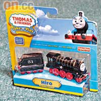 新角色 Hiro玩具火車 $89.9（b）