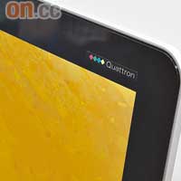Quattron系列Panel在三原色外加上黃色，會由堺工場負責生產。