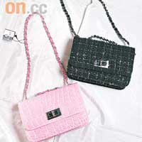 DELYLE手袋 $680/個