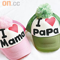 特色配件<br>I Love Mama及I Love Papa貨車帽 $139/頂