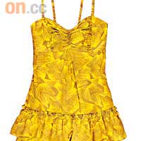 黃色花圖案吊帶連身裙 $429