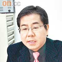 吳兆新博士 心理學家