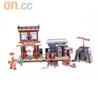 Woody's Roundup！（7594）　