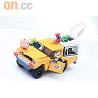 Pizza Truck Rescue（7598）