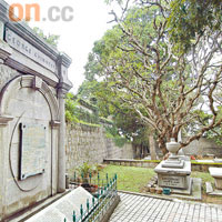 錢納利長眠的基督教墳場，是世遺歷史建築一部分。