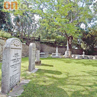 墳場埋葬的多是來華的英國商人、殖民主義者、將領及基督教傳教士。