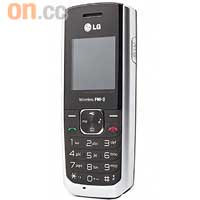 LG GS155