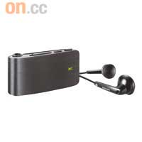 Philips Go Gear
