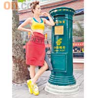 Woman Training黃色Bra Top 未定價（只限上海發售）、Athletics West男裝紅、灰色衞衣（用作短裙） 各$499、Air Max 90波鞋 $799