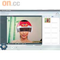 Webcam畫質測試<br>內置的《LifeFrame》除可自拍短片和影相外，仲可加入畫框和特效。