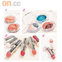 1 The Body Shop意式烘焙持久閃爍粉盒 各$159<br>2 The Body Shop意式烘焙持久雙色眼影 各99<br>3 The Body Shop深淺啡色幻彩果香唇膏 各$109<br>4 The Body Shop深淺啡色幻彩果香潤唇膏 各$89