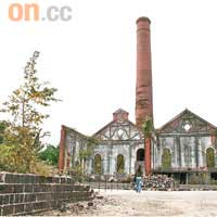 建於1909年的煉銅廠，已有過百年歷史。