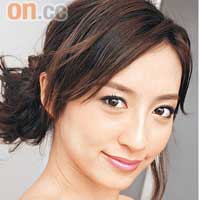 金黃落霞妝容