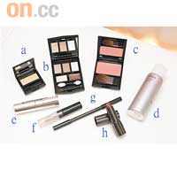 金黃落霞妝<br>a. Luminizing Satin Eye Color （Ocean Sunset）$190<br>b. Eyes Creator （5色 限量兩款） $320<br>c. Luminizing Satin Face Color（3色） $260<br>d. Sherbet Base $300<br>e. Lasting Stick Foundation UV（5色）$320<br>f. Luminizing Lip Gloss （Rainbow） $180<br>